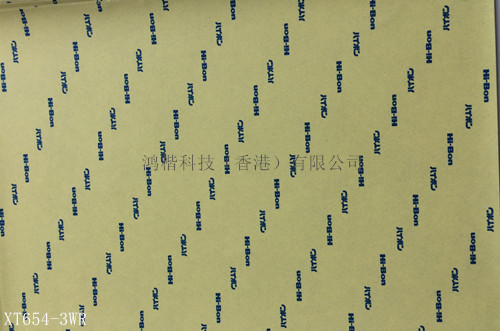 供應(yīng)日立XT654-3WR膠帶供應(yīng)商 鴻楷科技（香港）有限公司