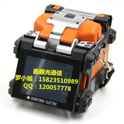 供應(yīng)云南住友81C光纖熔接機(jī)