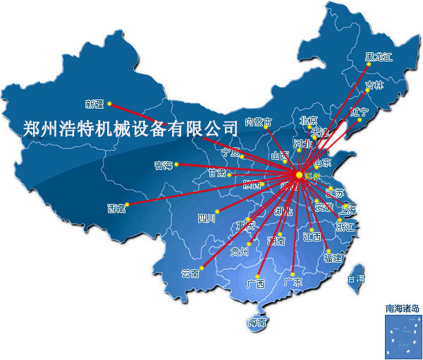 供應(yīng)新鄉(xiāng)倉儲(chǔ)貨架浩特貨架*