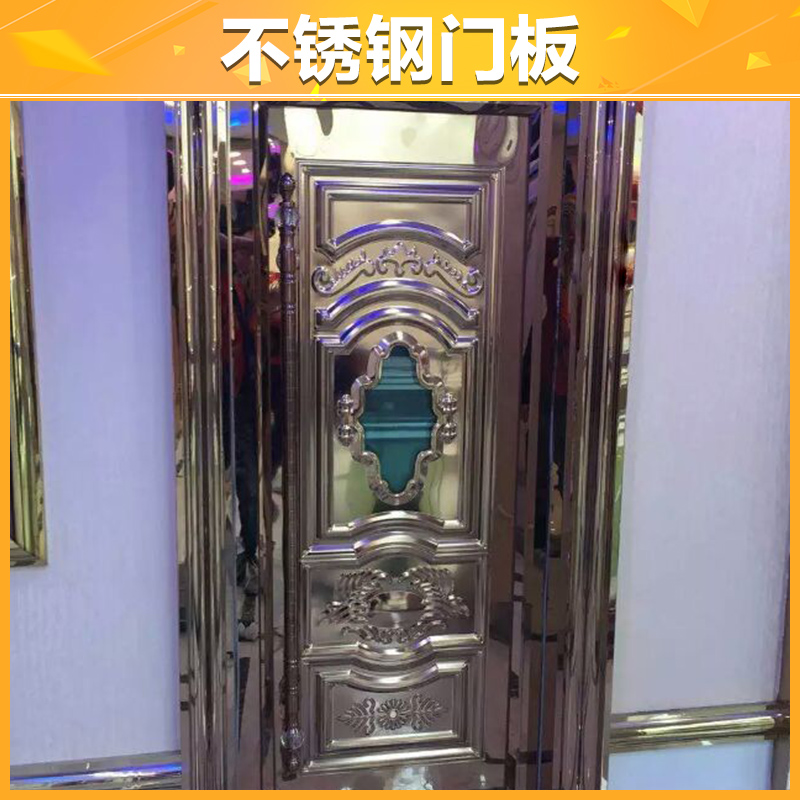 供應(yīng)廣東不銹鋼門 不銹鋼門板 ktv包房玻璃大門 酒店隔音防火夜場門 玫瑰金包房門定制