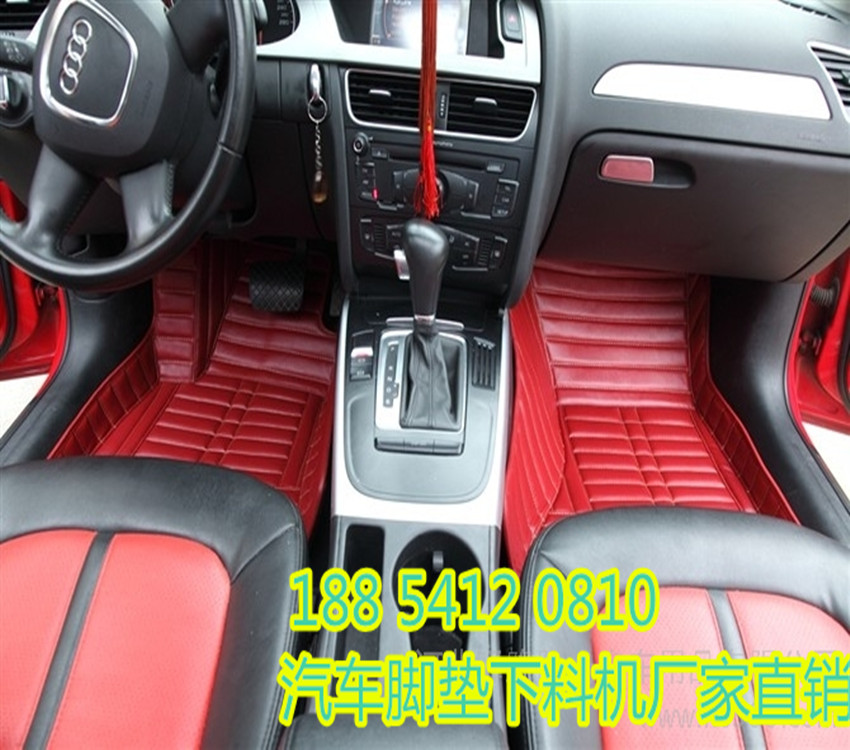 供應(yīng)汽車腳墊座套裁剪機(jī)濟(jì)南廠家*濟(jì)南切割機(jī)廠家哪里好