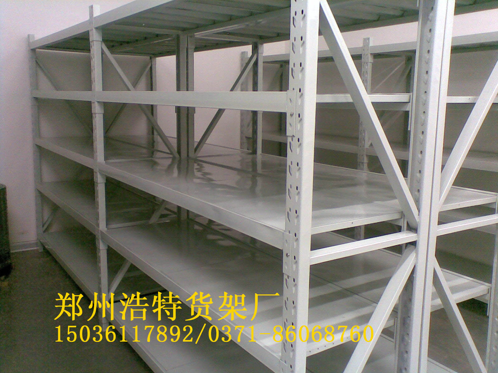 供應(yīng)用于倉(cāng)儲(chǔ)的供應(yīng)2016河南貨架