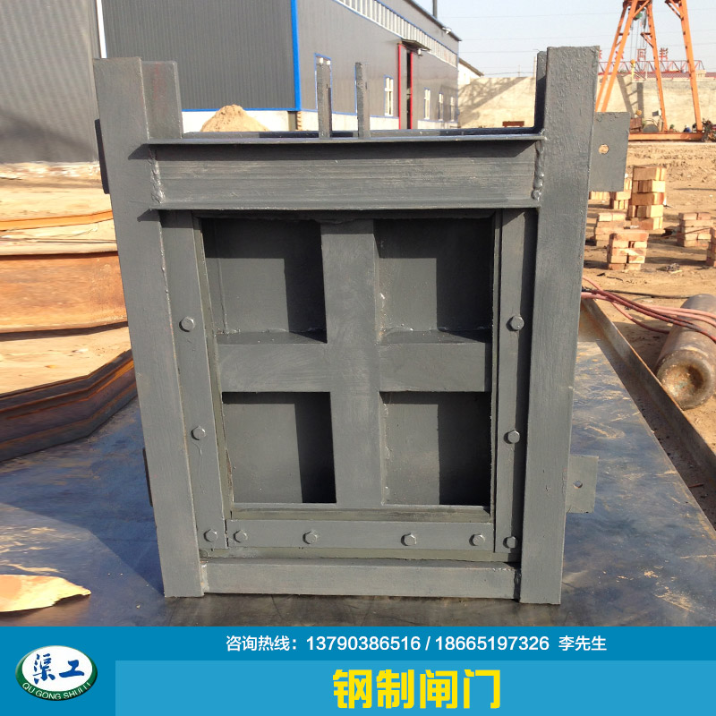 河北PGM平面型鋼閘門，批發(fā)平板鋼閘門，批發(fā)各種鋼閘門
