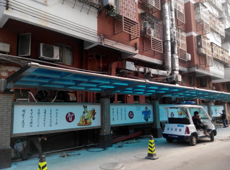 供應(yīng)寶安新安社區(qū)景觀墻彩繪，寶安社區(qū)文化墻彩繪，文化墻彩繪公司