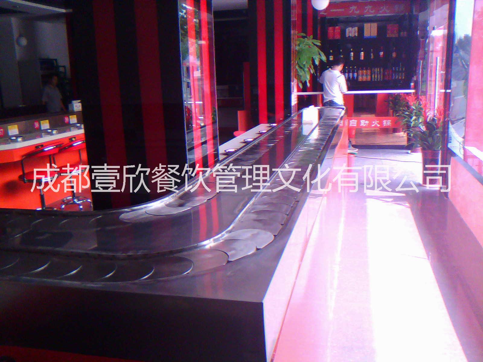 供應(yīng)用于菜品輸送的  北碚自助旋轉(zhuǎn)壽司設(shè)備 旋轉(zhuǎn)火鍋