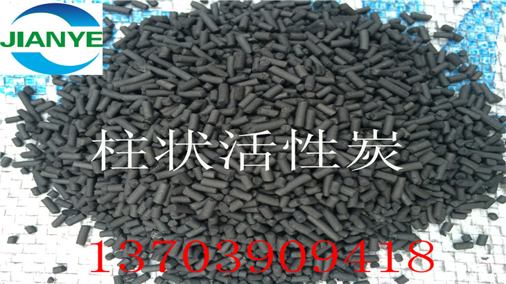 活性炭-活性炭生產(chǎn)廠家