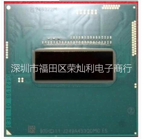 榮燦利長期回收原裝SR16Z SR0N8 回收SR16Z 回收SR0N8 回收SR0XL *回收INTEL CPU