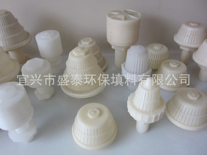 供應(yīng)ABS水帽 濾頭 PP布水帽