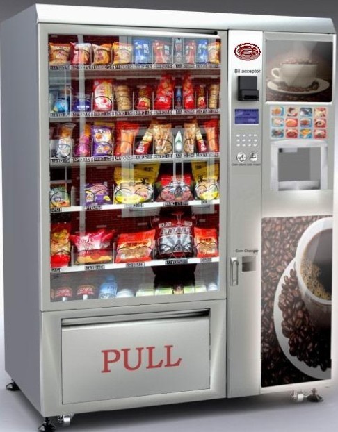 供應(yīng)深圳售貨機(jī)制定廠家