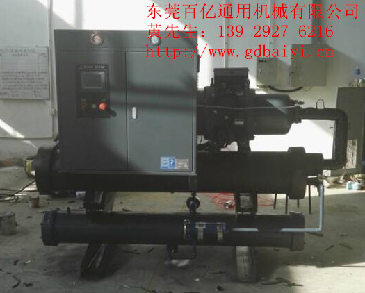 供應(yīng)養(yǎng)殖業(yè)冷水機(jī)|冷水機(jī)廠家直銷