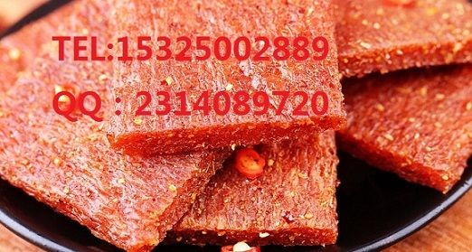 供應用于辣條保濕劑的辣條保濕劑防止水分流失CC-AJS01