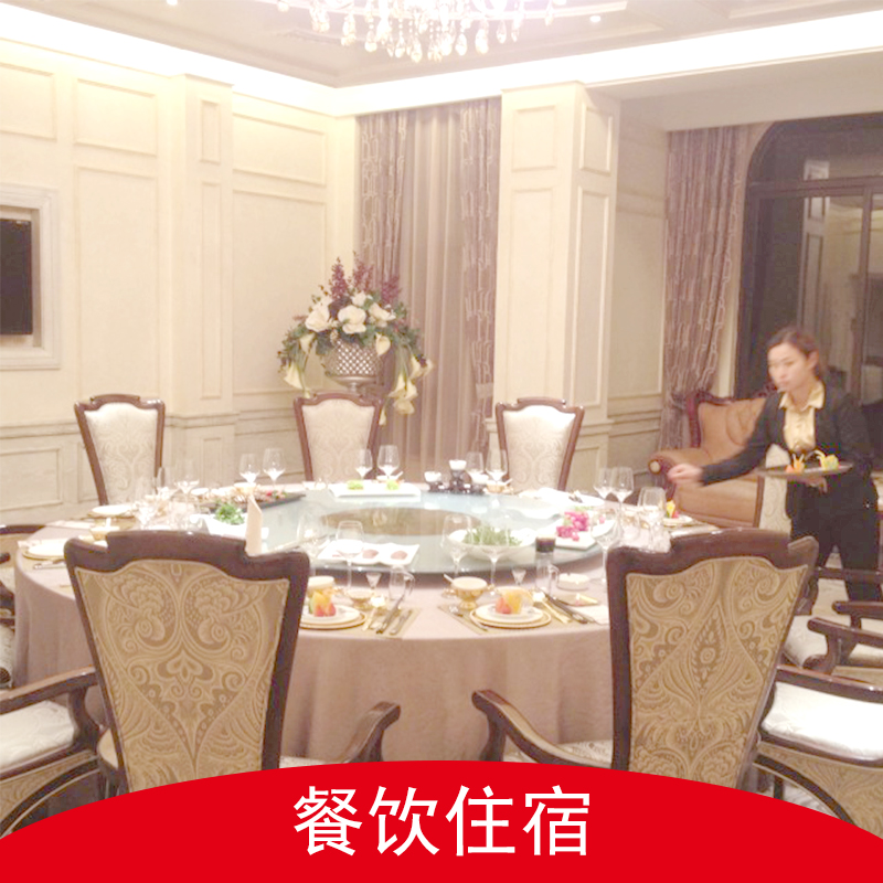 供應(yīng)儀征江揚(yáng)天樂(lè)湖度假村 團(tuán)隊(duì)聚餐 餐飲服務(wù) 團(tuán)隊(duì)旅游