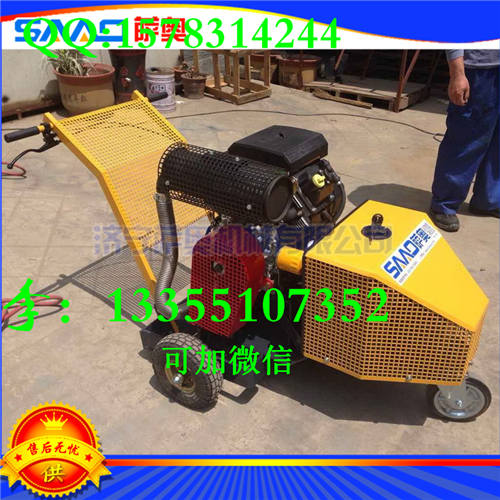 供應(yīng)混凝土路面開鑿機(jī) 路面切縫機(jī)