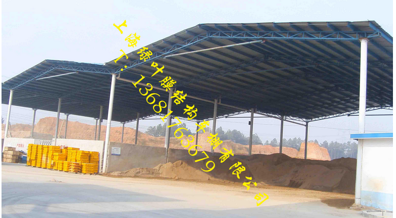供應(yīng)用于的設(shè)計安裝鋼結(jié)構(gòu)膜結(jié)構(gòu)陽光板停車棚