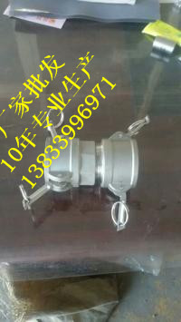 供應(yīng)用于快裝的波紋管金屬軟管DN65 快速接頭式金屬軟管 活接頭金屬軟管批發(fā)廠家