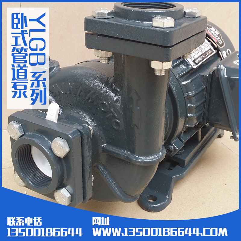 臺(tái)灣源立YLGB65-20增壓泵現(xiàn)貨批發(fā)臺(tái)灣源立YLGB65-20增壓泵現(xiàn)貨批發(fā) 臺(tái)灣源立YLGB65-20單級(jí)泵