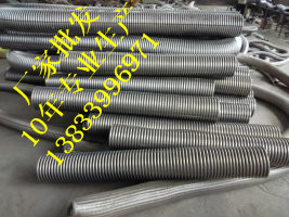供應(yīng)用于石油管道的松套法蘭DN350不銹鋼金屬軟管 進(jìn)口型金屬軟管批發(fā)價(jià)格