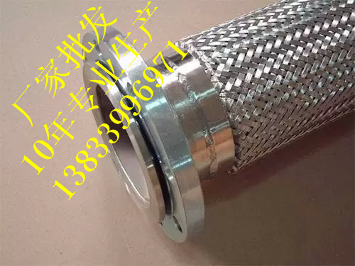 供應(yīng)用于連接的輸油管金屬軟管DN400 單層網(wǎng)套金屬軟管 河北金屬軟管批發(fā)價格