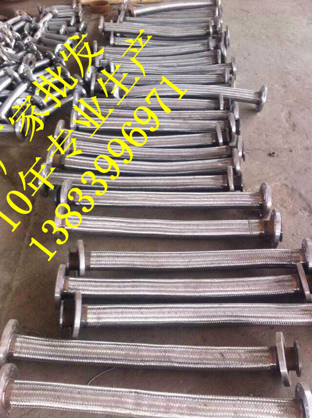 供應(yīng)用于自來水的dn400金屬軟連接批發(fā)廠家 金屬編織軟管河北生產(chǎn)廠家