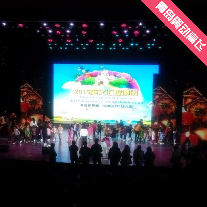 廠家供應 LED顯示屏租賃維修制作 LED顯示屏租賃服務