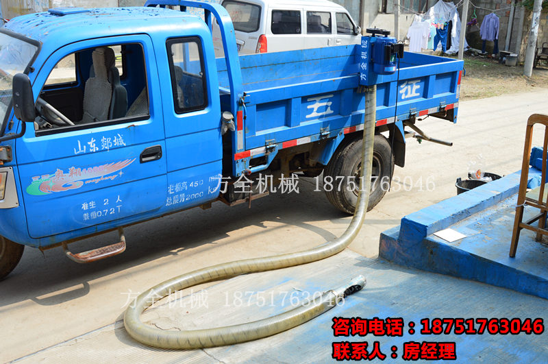 小麥專業(yè)的車載軟管絞龍抽糧機