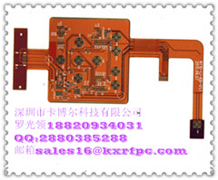 供應(yīng)FPC軟硬結(jié)合板 手機FPc排線