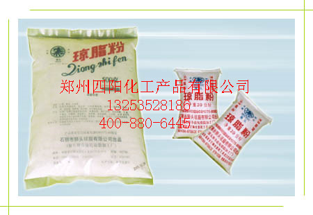 瓊脂粉 瓊脂粉廠家 食品級(jí)瓊脂粉
