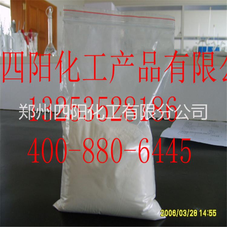 供應(yīng)進(jìn)口刺槐豆膠  批發(fā)