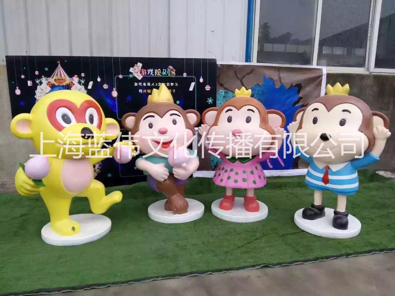 供應(yīng)猴年商場地產(chǎn)美陳卡通猴子模型出租商場地產(chǎn)公園景區(qū)裝飾美陳酷酷猴皇冠猴卡通猴子出租出售定制玻璃鋼模型