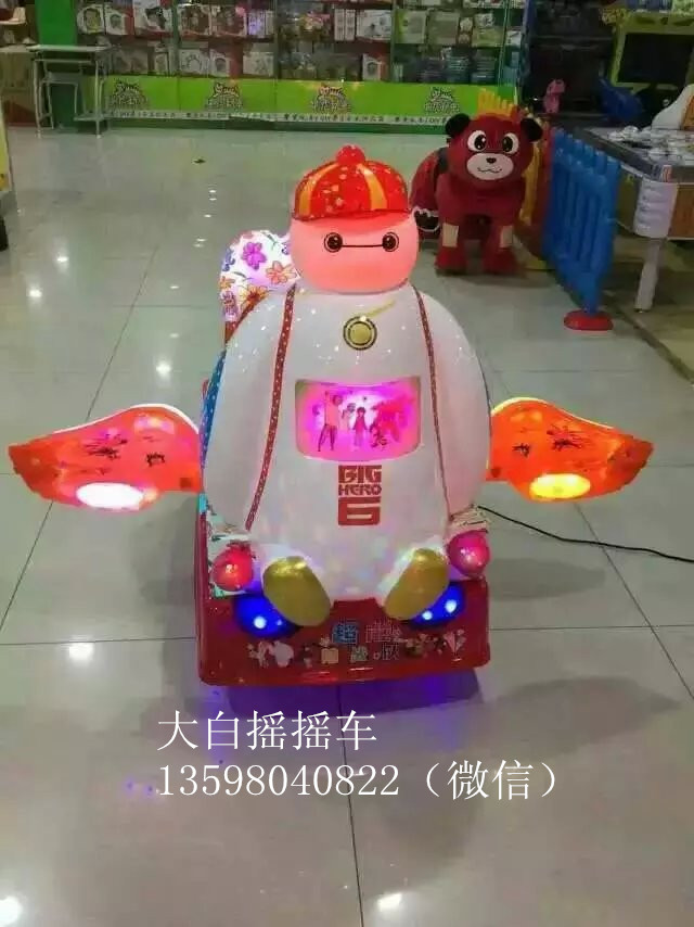長(zhǎng)治搖搖車(chē)游樂(lè)園設(shè)備*廠家直銷(xiāo)