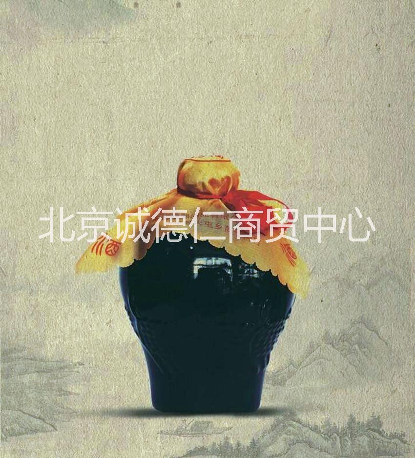 供應(yīng)澹泊敬誠(chéng)大黃米酒62度酒簍濃香型國(guó)產(chǎn)地方名酒