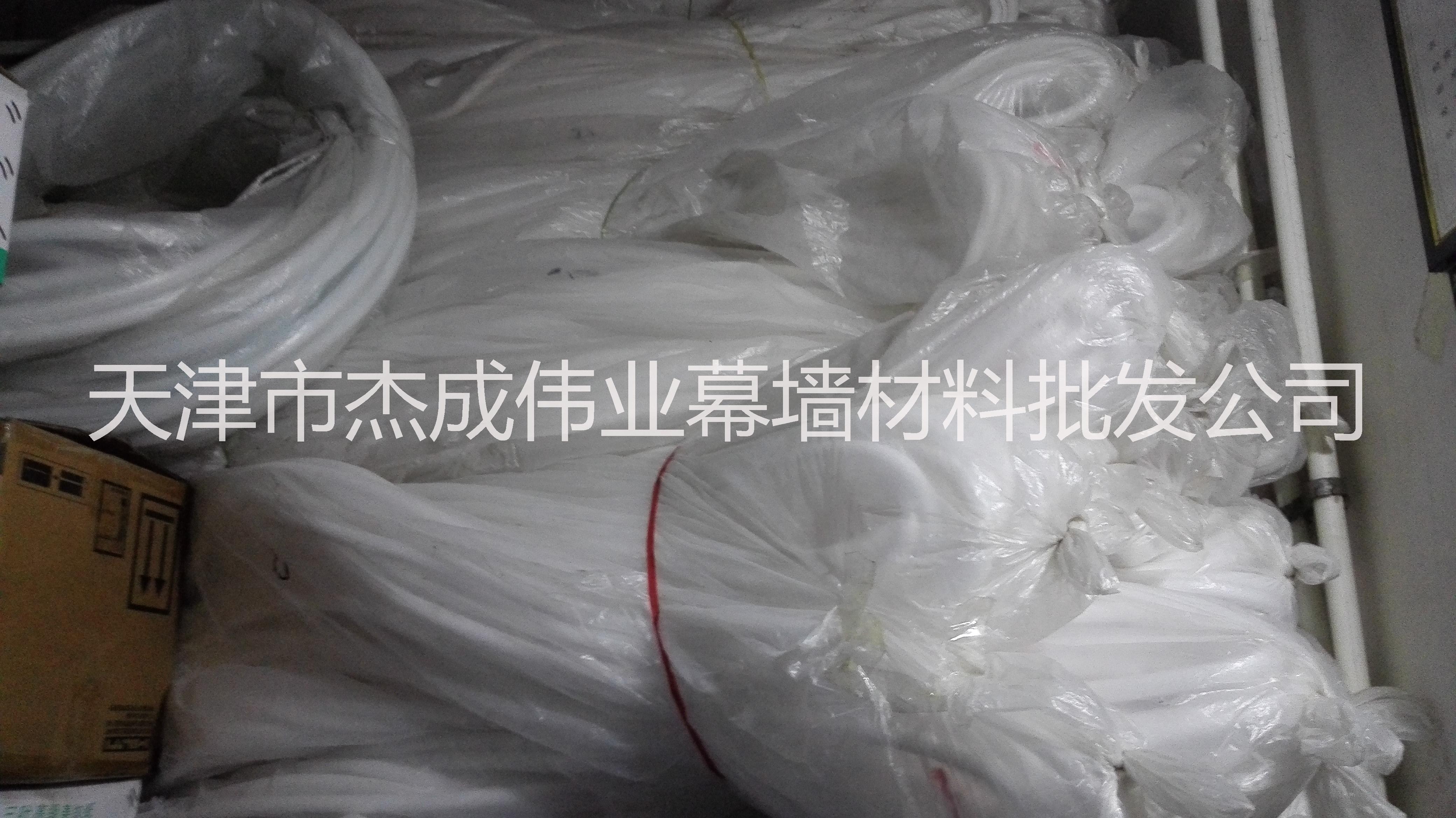 供應(yīng)用于幕墻填縫的天津泡沫棒|幕墻海綿條