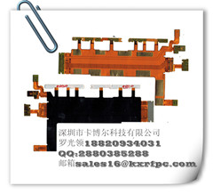 供應(yīng)FPC軟硬結(jié)合板 手機FPc排線