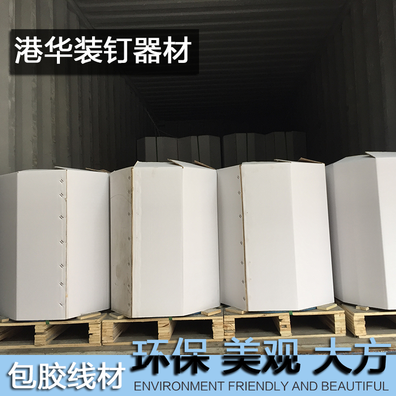 供應(yīng)包膠線材東莞生產(chǎn)廠家長期供應(yīng)YO圈線材 尼龍包膠 歡迎來電咨詢