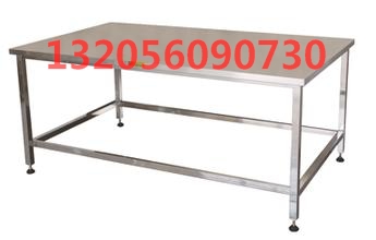 供應(yīng)醫(yī)用不銹鋼打包臺(tái)
