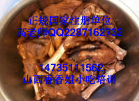 做鐵板魷魚(yú) 鐵板魷魚(yú)學(xué)習(xí)