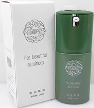供應(yīng)薈草堂凈化原液