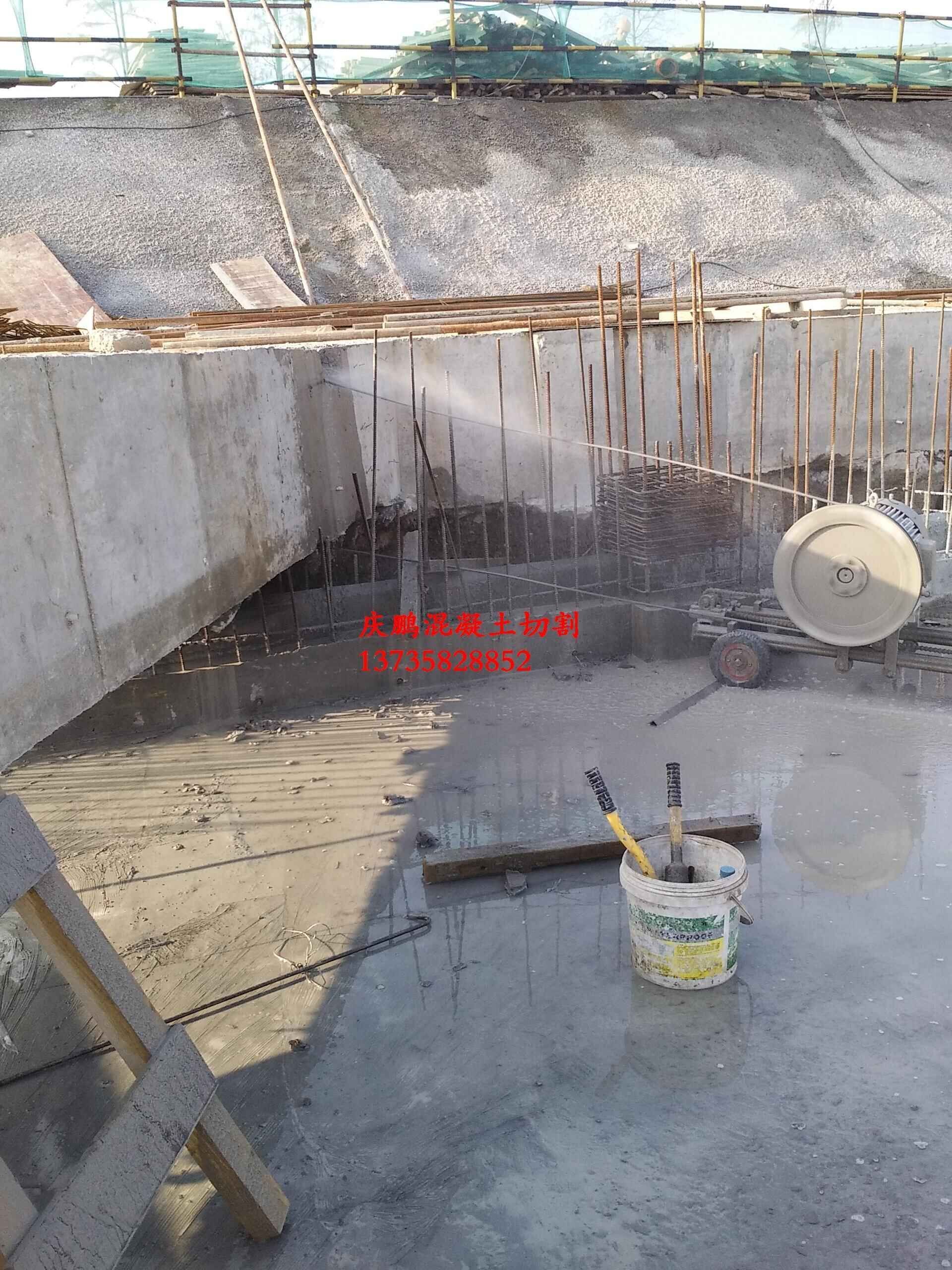 供應寧波舟山繩鋸切割地鐵支撐梁切割