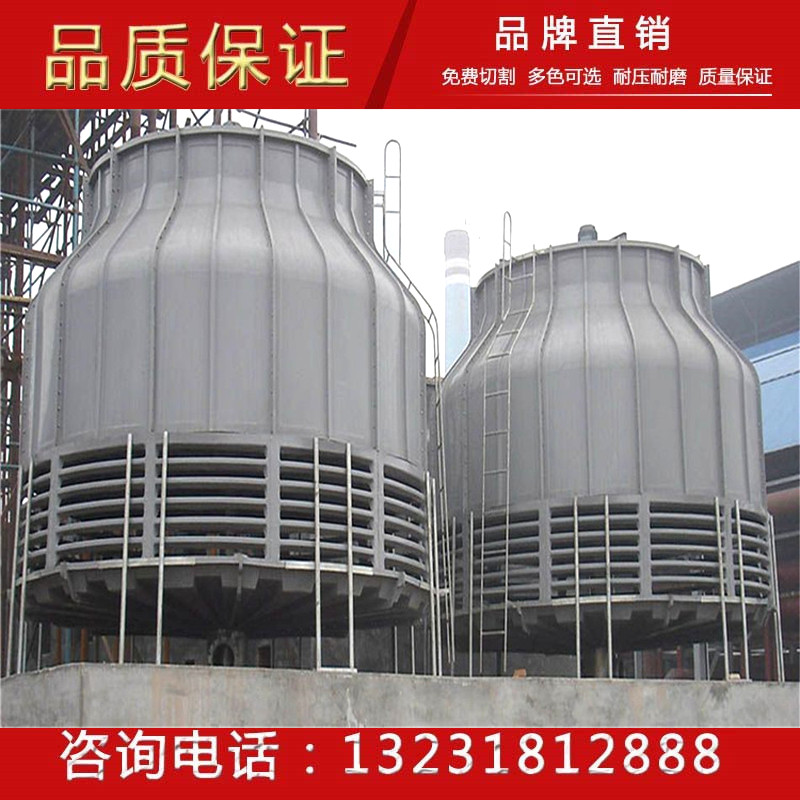 供應玻璃鋼冷卻塔 冷卻塔 橫流式冷卻塔 空調用冷卻塔