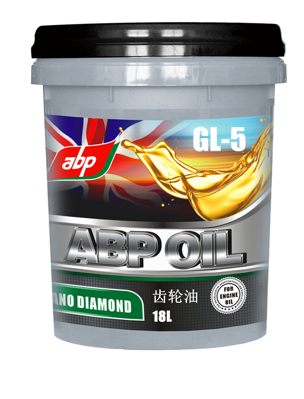 ABP齒輪油，工程機械油，廠家直銷