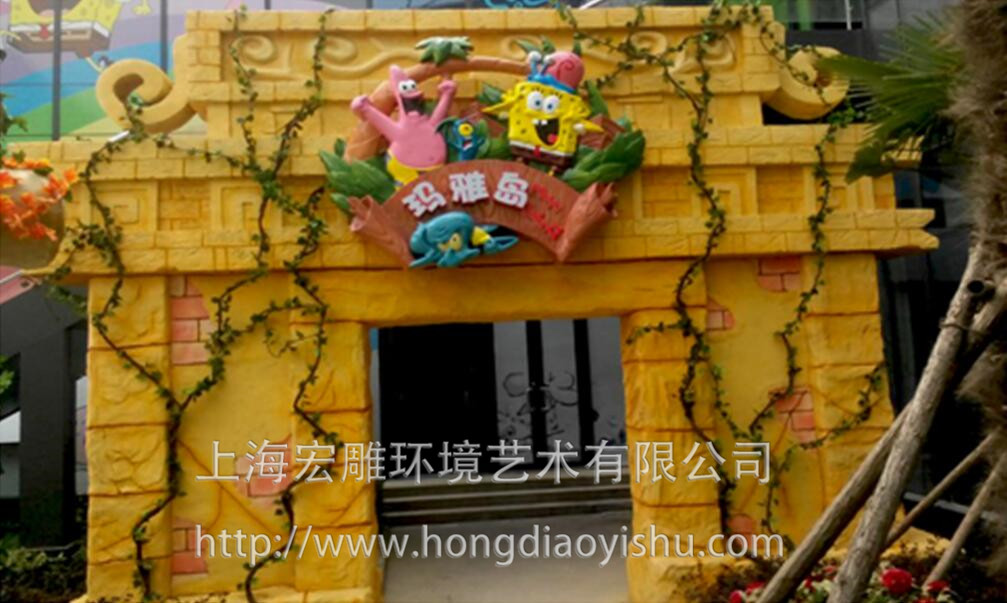 供應(yīng)宏雕雕塑商業(yè)美陳影視廣告道具游戲