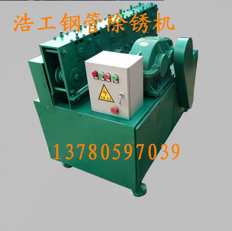 河北雙曲線鋼管調(diào)直機腳手架鋼管調(diào)直除銹刷漆機 雙曲線鋼管調(diào)直機腳手架鋼管調(diào)直機