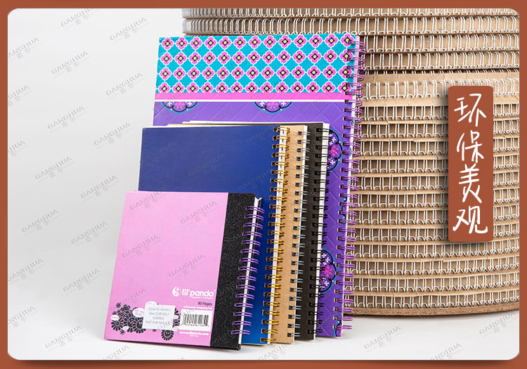 掛歷線圈，東莞掛歷線圈供貨商，掛歷線圈批發(fā)價格，東莞掛歷線圈生產(chǎn)廠家