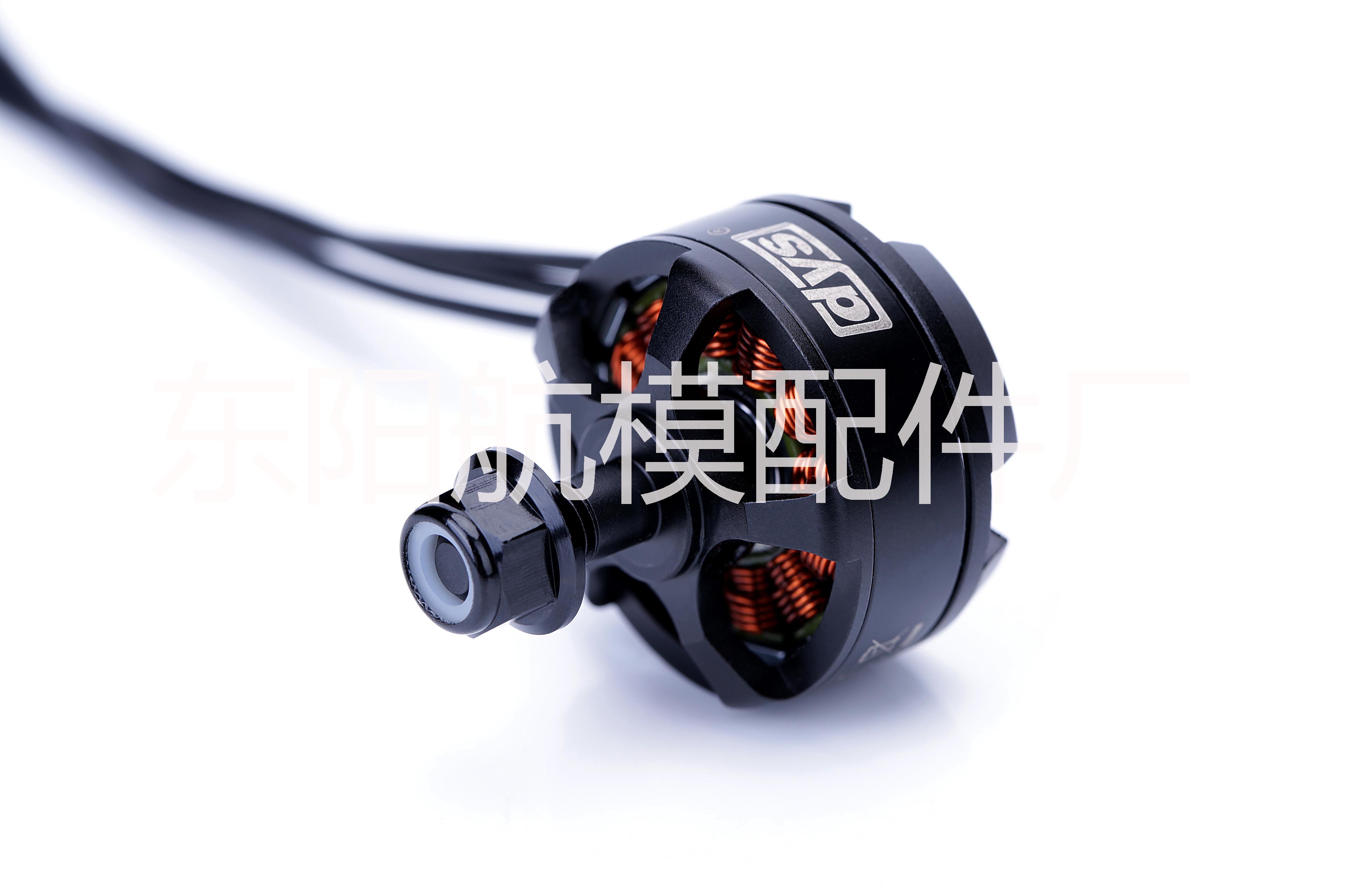 供應(yīng)用于多軸飛機(jī)的供MR2205無(wú)刷電機(jī)、無(wú)刷馬達(dá)、航模無(wú)刷電機(jī)、固定翼電機(jī)、穿越機(jī)馬達(dá)