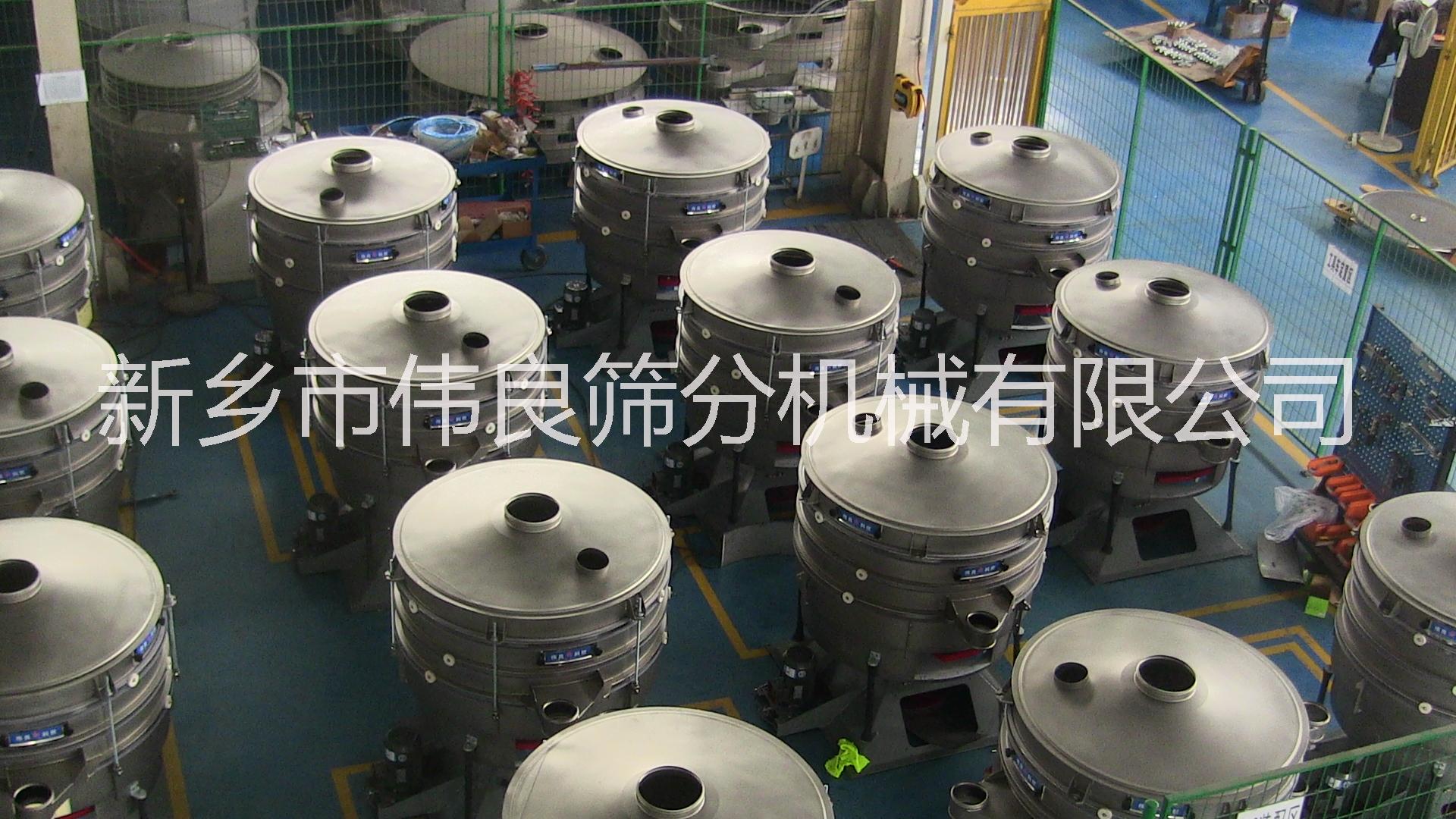 供應(yīng)方形精密篩分機(jī)，新鄉(xiāng)搖擺篩，制造搖擺篩，批發(fā)搖擺篩