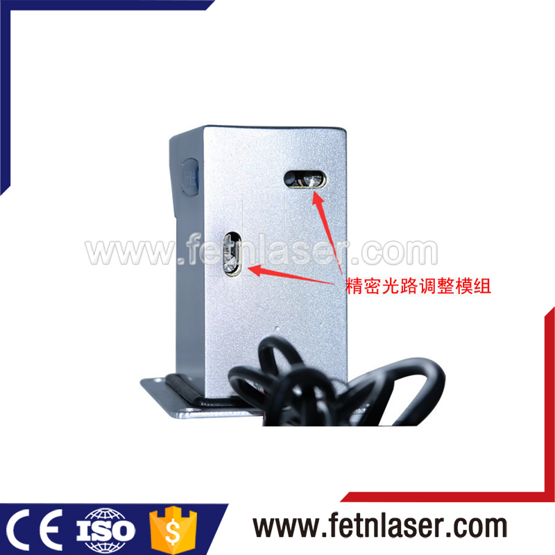 供應(yīng)微型激光對射周界報(bào)警設(shè)備