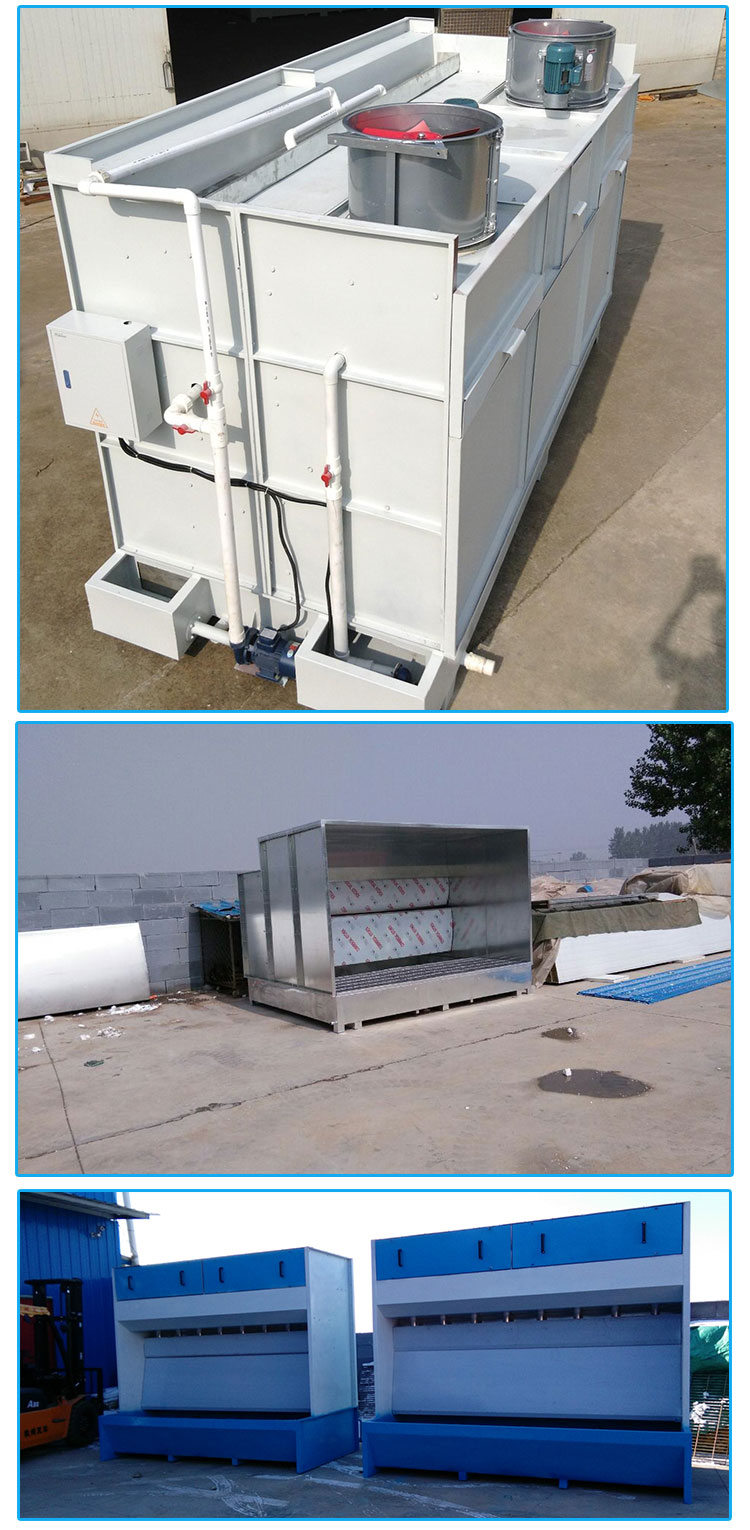 供應(yīng)無泵水簾柜 品質(zhì)保證 歡迎來電譽  無泵自動伸縮噴漆房