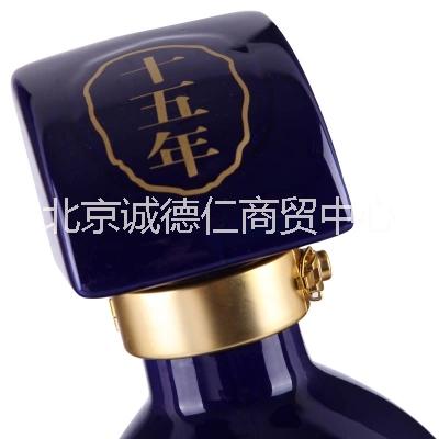 供應(yīng)衡水老白干十五年52度5l珍藏酒 正品名酒