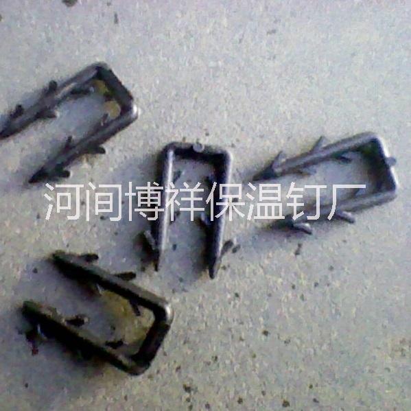 供應(yīng)U型卡釘，外墻絲網(wǎng)卡釘，塑料卡釘