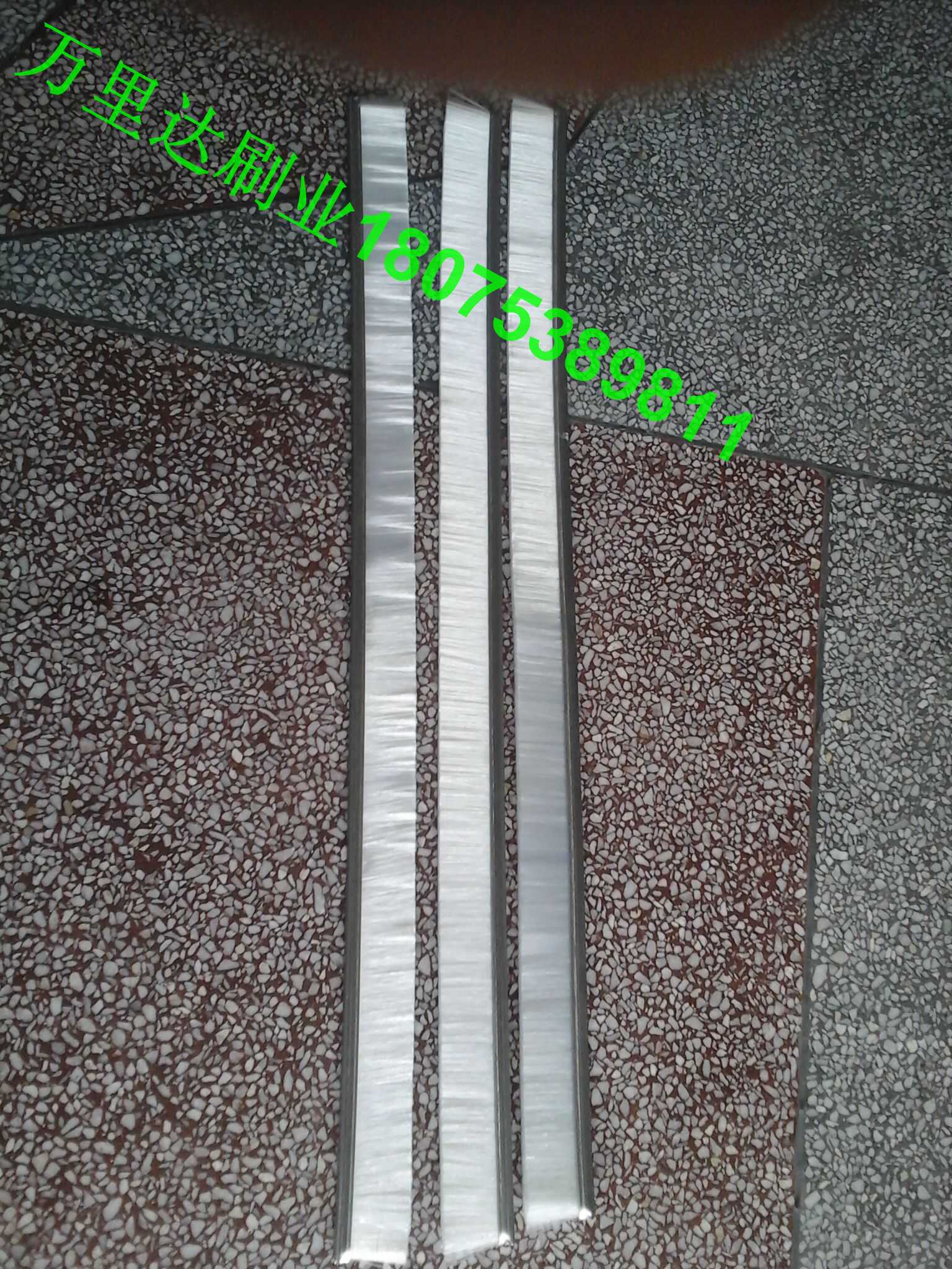 *供應(yīng)鋼帶條刷 不銹鋼帶條刷 鍍鋅鋼帶條刷